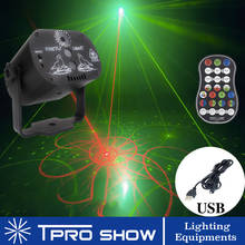 Лазерный проектор с 60 узорами, RGB светодиодный диско-светильник, стробоскоп, проекционная лампа, музыкальный сценический свет, эффект для танцевальной вечеринки 2024 - купить недорого