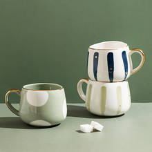 MDZFSWEETHOME 370ml Nordic Creative Ceramic Coffee Cup Home Water Milk Mark Mug Gold Inlaid Couple Cup Holiday Birthday Gift 2024 - buy cheap