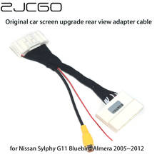 Car Rear View Backup Reverse Camera Adapter RCA Cable for Nissan Sylphy G11 Bluebird Almera Original Factory Screen Input 2024 - buy cheap