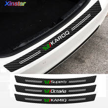 Carbon fiber Car bumper Protector sticker For Skoda MK2 Kamiq Fabia Rapid Yaris Kodiaq Octavia Superb Scala Karoq 2024 - buy cheap