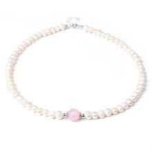 Pink Crystal Natural Freshwater Baroque Pearls Beaded Necklace Rose Quartzs Bead Shell Choker for Women Jewelry Wedding Gifts 2024 - buy cheap