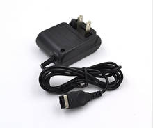 Cable adaptador de corriente CA para Nintendo, cargador de pared para consola Gameboy Advance GBA SP, UE, Reino Unido, EE. UU. 2024 - compra barato