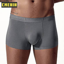 CMENIN Sexy Men Underwear Boxer Silk Modal Soft Men Boxershorts Cueca Male Panties Lingeries Men Underpants M0051 2024 - buy cheap