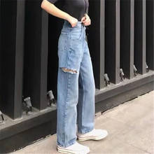 Модные повседневные Прямые светильник синий широкие брюки рваные брюки для девочек женские джинсы из денима на каждый день низ Harajuku бойфренда длинные брюки с высокой талией 2024 - купить недорого