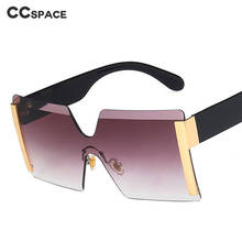 49548 большие квадратные солнцезащитные очки без оправы Модные мужские и женские очки UV400 Винтажные Очки 2024 - купить недорого