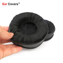 Ear Covers Ear Pads For ISK HP980 HP-980 Headphone Replacement Earpads 2024 - buy cheap