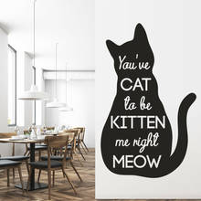 Cats Silhouette Wall Decal Cat to be Kitten Quote Lettering Vinyl Window Stickers Kids Bedroom Pets Shop Interior Decor M858 2024 - buy cheap