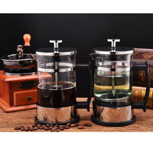 Cafeteira clássica aço inoxidável para chá, máquina francesa de vidro para chá, 350ml 2024 - compre barato