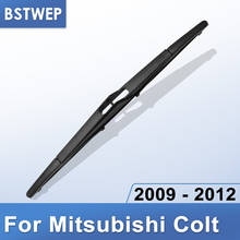 BSTWEP Задняя щетка стеклоочистителя для Mitsubishi Colt 2003 2009 2010 2011 2012 2024 - купить недорого