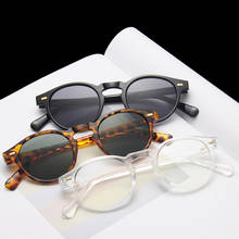 Мужские солнцезащитные очки для улицы, роскошные круглые женские солнцезащитные очки с заклепками, мужские брендовые дизайнерские солнцезащитные очки для вождения для женщин 2024 - купить недорого