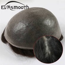 Natural Hair Men Toupee Thin Skin Base Hair Toupee Real Human Hair Prosthesis Replace System Unit Super Natural Male Wig 2024 - buy cheap