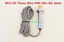 5 шт. M12 DC три провода PNP NO + NC 4 мм Индуктивный датчик расстояния LJ12A3-4-Z/CY 2024 - купить недорого