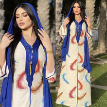 Модные мусульманские Абайи MD для женщин, арабское платье с вышивкой Дубай, индейка, модель 2021 года, ИД Мубарак, кафтан, Марокканское платье Djellaba с длинным рукавом 2024 - купить недорого