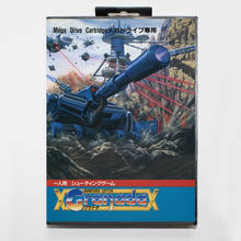 Tarjeta de juego Granada de 16 bits MD, para Sega Mega Drive/ Genesis, con caja de venta al por menor 2024 - compra barato