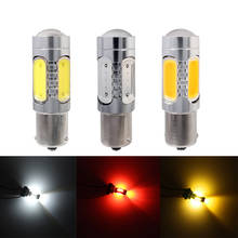 NHAUTP-bombilla LED COB para coche, 1 unidad, P21W 1156, 7,5 W, BA15S, BAU15S, PY21W 2024 - compra barato