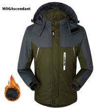 Jaqueta de inverno masculina, casaco militar com capuz, sobretudo de veludo, quente e à prova de vento para homens 2024 - compre barato
