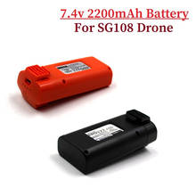 Bateria original 7.4v 2200mah lipo, peças de reposição para quadricóptero sg108 partes de drone 2024 - compre barato