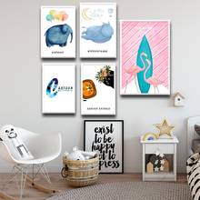 Pintura en lienzo de elefante de dibujos animados, carteles nórdicos e impresiones, imágenes de pared para decoración de sala de estar, Cuadros Abstractos 2024 - compra barato