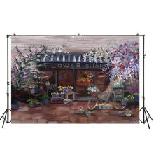 Spring Flower Shop Backdrop Watercolor Oil Painting Cottage Background Party Banner Kids Baby Photo Studio Portrait Photoshoot 2024 - buy cheap