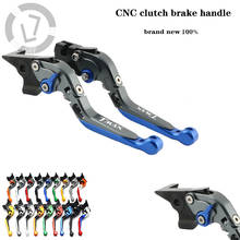 Free Shipping for YAMAH TMAX-560 TMAX 560 2020 Aluminum Motorcycle Folding Extendable Brake Clutch Levers 2024 - buy cheap