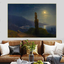 Citon-lienzo de pintura al óleo de La Noche de Crimea, póster de imagen, decoración moderna de pared, para el hogar 2024 - compra barato