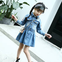 2020 Spring Kids Denim Dress For Girls Clothes Baby Girls party Princess Jeans embroidered Dress Chlidren Birthday Costumes 2024 - buy cheap