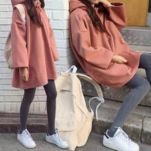 Outono manga longa solta sólido com capuz casacos mulheres pulôver jaquetas femininas 2021 casual hoodies roupas femininas camisolas 2024 - compre barato