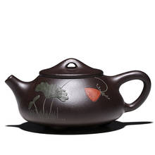 Yixing Teapot Black Gold Steel Ore Purple Clay Drinkware Chinese Tea Handmade Ball Hole 2024 - buy cheap
