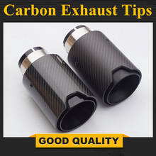 1 Piece Universal Glossy/Matte Carbon Fiber Exhaust tips For BMW M3 M4 M5 M6 exhaust pipe Muffler tips 2024 - buy cheap