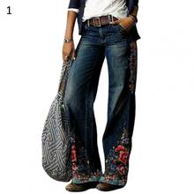 Fashion Women Jeans Retro High Waist Wide Leg Floral Print Long Loose Jeans Pants Trousers джинсы женские модные 2024 - buy cheap