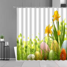 Spring Easter Colored Eggs Scenery Shower Curtains Green Plant  Leaves Flower Landscape Bathroom Curtain Waterproof Bath Screen 2024 - buy cheap