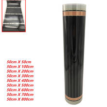 220V 50cm Width Healthy Floor Heating Infrared Underfloor Heating Carbon Film Heater 2024 - buy cheap