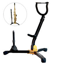 Portátil dobrável alto tenor saxofone suporte sax tripé instrumento saxofone acessórios para saxofone clarinete flauta (bl 2024 - compre barato