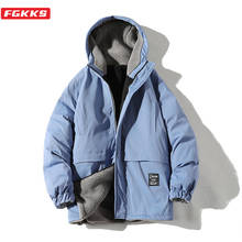 Куртка мужская осенне-зимняя на молнии, с капюшоном 2024 - купить недорого