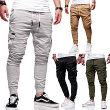 Men Joggers Pants safari  New Casual Male Cargo Military Sweatpants Solid Multi-pocket Hip Hop Fitness Trousers Sportswear 2024 - buy cheap