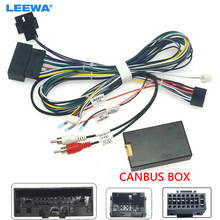 LEEWA Car 16pin Android Wiring Harness With Canbus Box For Mazda BT-50 Aftermarket Stereo Installation Wire Adapter #CA6601 2024 - buy cheap