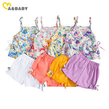 Conjunto de roupas infantil para feriado, ma & bebê 1-5 anos, flores, verão, criança, meninas, praia, traje de viagem, colete floral, calças, vestuário 2024 - compre barato