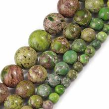 Натуральный камень Зеленый Американский бирюзы Круглые бусины для изготовления украшений вручную ожерелье "сделай сам" для детей 4, 6, 8, 10 мм 15 дюймов, оптовая продажа 2024 - купить недорого