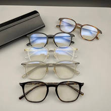 Montura de gafas ligeras japonesas para hombre y mujer, marco de gafas de arte hecho a mano, diseño Retro 2024 - compra barato