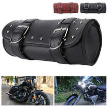 Universal Motorcycle Front Fork Handlebar Bag Saddlebag PU Leather Motorbike Roll Luggage Tool Bag Motor Replacement 2024 - buy cheap