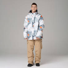 Мужской лыжный костюм, водонепроницаемая ветрозащитная куртка и штаны для сноуборда, новая зимняя уличная лыжная куртка для снегохода, теплый дышащий зимний костюм 2024 - купить недорого