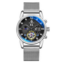 New Luxury Automatic Watch Tourbillon Mechanical Watches Men Watch Business Wristwatch Male Self-winding Watch Relogio Masculino 2024 - buy cheap