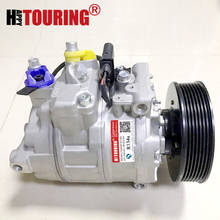 AC Compressor For VW TOUAREG 3.0 V6 TDI 04-2010 AUDI Q7 06-10 7L6820803Q 7L6820803J 7L6820803K 7L6820803C 7L6820803F 7L6820803T 2024 - buy cheap