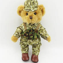 Высокое качество 30 см военный плюшевый мишка плюшевые игрушки мягкие животные коллекция подарок Рождество подарок на день рождения 2024 - купить недорого
