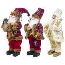 2020 New Santa Claus Sitting Doll Fabric Merry Christmas Doll Christmas Decoration Children Toy Kids Gift Xmas Gift Decoration 2024 - buy cheap