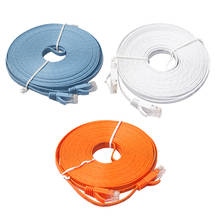 Ethernet CAT6 Internet Network Flat Cable Cord Patch Lead RJ45 For PC Router 2024 - buy cheap
