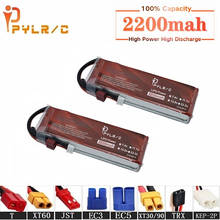High Rate 11.1V 2200mAh Lipo Battery For RC Helicopter Parts 3s Lithium battery 11.1v 45C RC Cars Airplanes Drone Battery T/XT60 2024 - buy cheap
