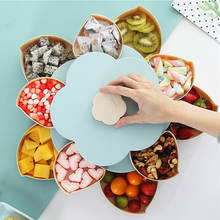 Креативная вращающаяся коробка для конфет, пластиковый лепесток, двухслойная тарелка для фруктов, разделенная, для закусок, для конфет, для хранения домашних орехов 2024 - купить недорого