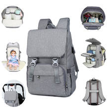 Bolsa de pañales de maternidad para mamá, bolso de almacenamiento de gran capacidad multifunción para pañales de bebé, mochila de viaje 2024 - compra barato