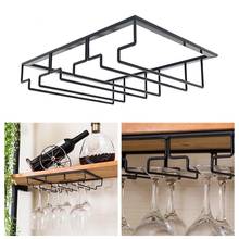 Under Cabinet Stemware Wine Glass Holder Metal Organizer for Bar Kitchen Black 2024 - buy cheap